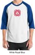 Mens Yoga T-shirt - Muladhara Root Chakra 3/4 Sleeve Raglan Shirt
