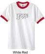 Mens Yoga T-shirt Sanskrit Yoga Text Ringer Shirt
