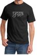 Mens Yoga T-shirt Sanskrit Yoga Text Tee