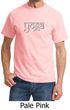 Mens Yoga T-shirt Sanskrit Yoga Text Tee
