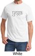 Mens Yoga T-shirt Sanskrit Yoga Text Tee