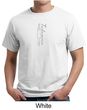 Mens Yoga T-shirt Tadasana Mountain Pose Organic Shirt