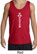 Mens Yoga Tank Top 7 Chakras White Print Tanktop