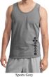 Mens Yoga Tanktop Black 7 Chakras Bottom Print Tank Top