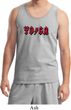 Mens Yoga Tanktop Classic Rock Yoga Tank Top