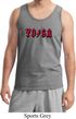 Mens Yoga Tanktop Classic Rock Yoga Tank Top