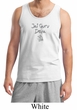 Mens Yoga Tanktop Jai Guru Deva Tank Top
