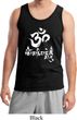 Mens Yoga Tanktop OM Mani Padme Hum Tank Top