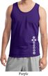 Mens Yoga Tanktop White 7 Chakras Bottom Print Tank Top