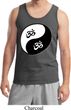 Mens Yoga Tanktop Yin Yang AUM Tank Top