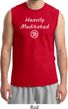Mens Yoga Tee Heavily Meditated with OM Muscle Shirt