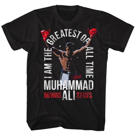 Muhammad Ali Shirt I Am The Greatest Black T-Shirt