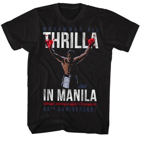 Muhammad Ali Shirt Thrilla In Manila Black T-Shirt