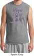 Pancreatic Cancer Tee Hope Love Cure Muscle Shirt