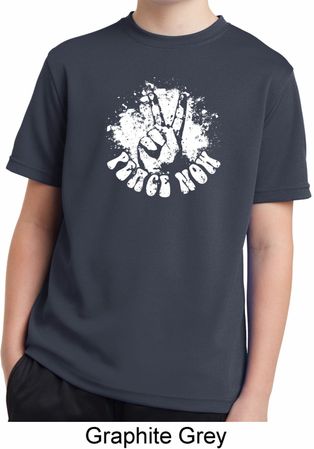 Peace Now Kids Moisture Wicking Shirt