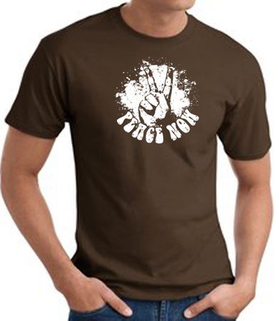 Peace Now Retro Vintage Classic Style T-shirt - Brown