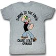 Popeye Shirt Strong Adult Grey Heather T-Shirt Tee