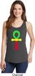 Rasta Ankh Ladies Tank Top