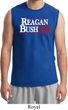 Reagan Bush 1984 Mens Muscle Shirt