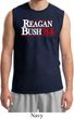 Reagan Bush 1984 Mens Muscle Shirt