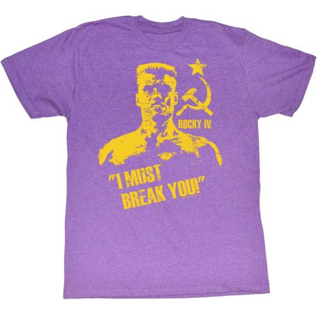 Rocky Shirt I Must Break You Adult Purple Heather Tee T-Shirt
