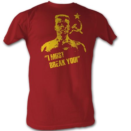 Rocky Shirt Must Break You Red Tee T-shirt