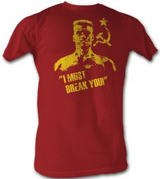 Rocky T-Shirt I Must Break You Adult Maroon Tee Shirt