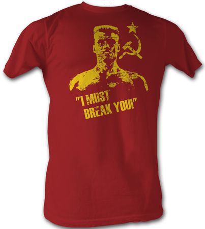 Rocky T-Shirt I Must Break You Adult Maroon Tee Shirt