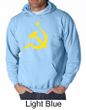 Russian Hoodie Hammer and Sickle USSR Adult Hoody Sweatshirt
