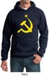 Russian Hoodie Hammer and Sickle USSR Adult Hoody Sweatshirt