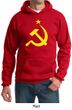 Russian Hoodie Hammer and Sickle USSR Adult Hoody Sweatshirt