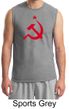 Russian Shirt Hammer and Sickle Red Print Adult Muscle Shirt