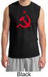 Russian Shirt Hammer and Sickle Red Print Adult Muscle Shirt