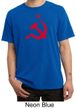 Russian Shirt Hammer and Sickle Red Print Adult Pigment Dyed T-shirt