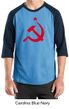 Russian Shirt Hammer and Sickle Red Print Adult Raglan Shirt