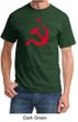 Russian Shirt Hammer and Sickle Red Print Adult T-shirt