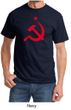 Russian Shirt Hammer and Sickle Red Print Adult T-shirt