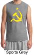 Russian Shirt Hammer and Sickle USSR Adult Muscle Shirt