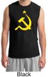 Russian Shirt Hammer and Sickle USSR Adult Muscle Shirt