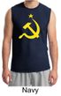 Russian Shirt Hammer and Sickle USSR Adult Muscle Shirt