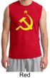 Russian Shirt Hammer and Sickle USSR Adult Muscle Shirt