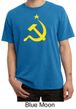 Russian Shirt Hammer and Sickle USSR Adult Pigment Dyed T-shirt