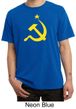 Russian Shirt Hammer and Sickle USSR Adult Pigment Dyed T-shirt