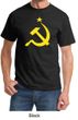Russian Shirt Hammer and Sickle USSR Adult Tee Shirt