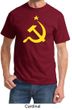 Russian Shirt Hammer and Sickle USSR Adult Tee Shirt