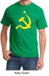Russian Shirt Hammer and Sickle USSR Adult Tee Shirt