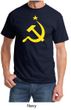Russian Shirt Hammer and Sickle USSR Adult Tee Shirt