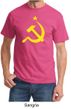 Russian Shirt Hammer and Sickle USSR Adult Tee Shirt