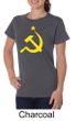 Russian Shirt Hammer and Sickle USSR Ladies Organic T-shirt