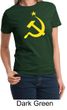 Russian Shirt Hammer and Sickle USSR Ladies T-shirt
